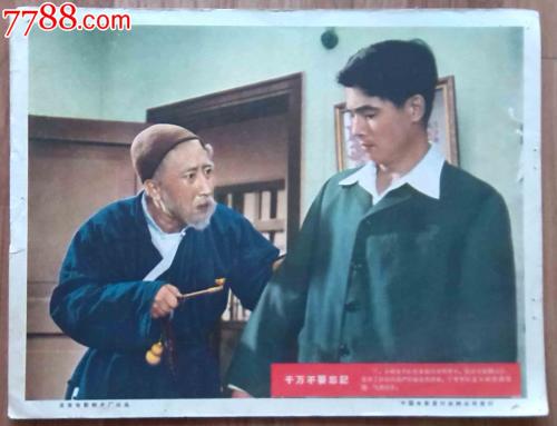 肯塔基大学Diploma in Marketing