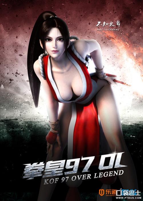 韩国护照模板假的多少钱