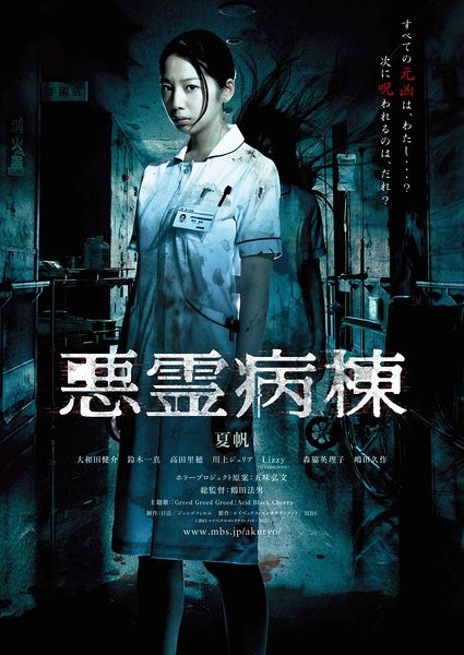 旧金山分校硕士学位证